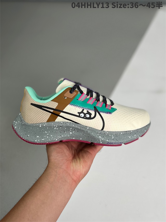 men air zoom max shoes 2022-11-27-176